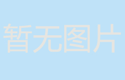 樂清市鉑盛再生資源有限公司2025年度應急演練